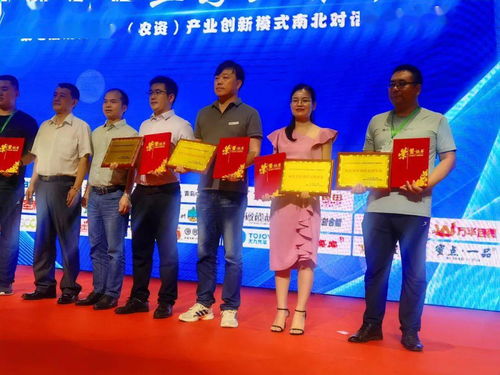 三大技術助力土壤修復,新型產品賦能綠色發展