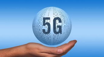 韓中電信巨頭強強聯手，共繪5G技術合作新藍圖