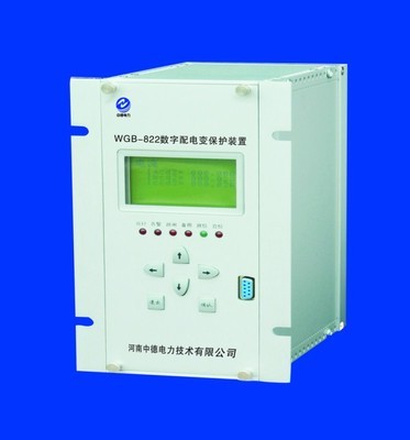 WGB-822配變電保護(hù)測(cè)控裝置 智能電網(wǎng)的可靠守護(hù)者