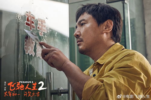 長(zhǎng)三角協(xié)同發(fā)展新篇章 影視攝制服務(wù)機(jī)構(gòu)擴(kuò)容升級(jí)，區(qū)域協(xié)作意識(shí)空前高漲